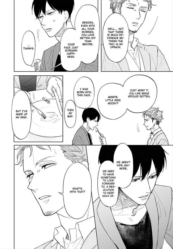 Aioi-Musubi-By-Syaku-Vol-02-Eng page 7