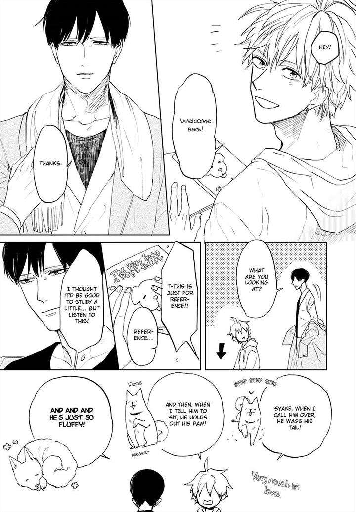 Aioi-Musubi-By-Syaku-Vol-02-Eng page 12