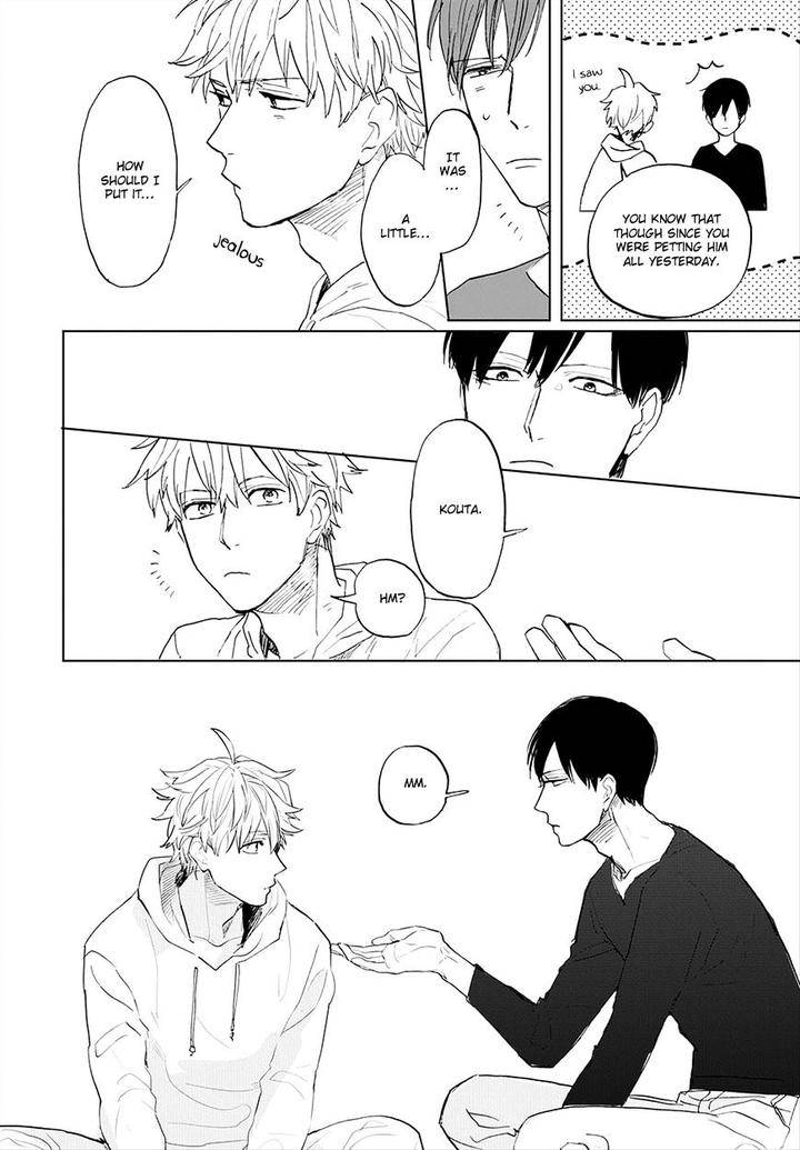Aioi-Musubi-By-Syaku-Vol-02-Eng page 13