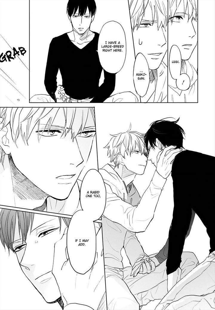 Aioi-Musubi-By-Syaku-Vol-02-Eng page 14