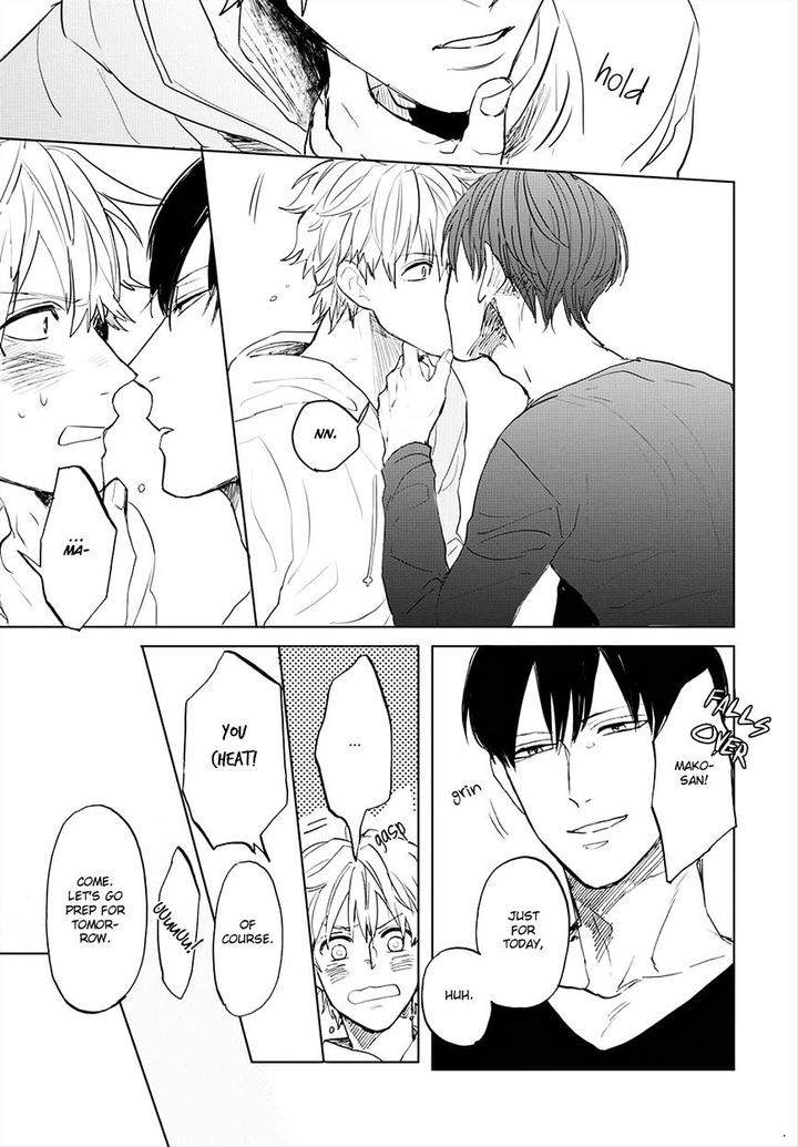 Aioi-Musubi-By-Syaku-Vol-02-Eng page 16