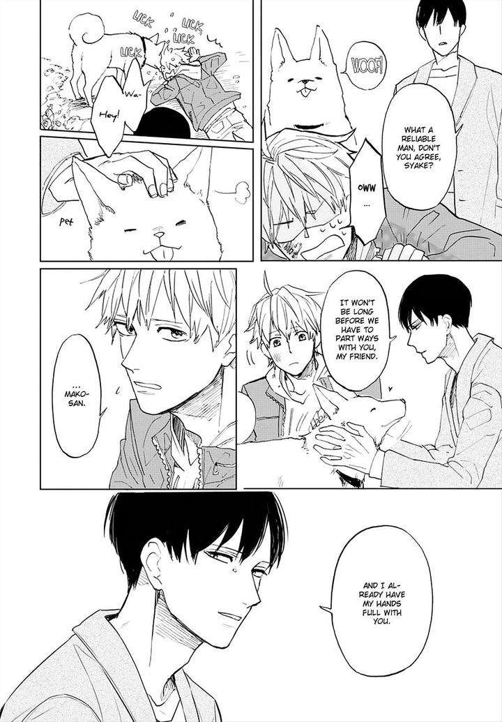 Aioi-Musubi-By-Syaku-Vol-02-Eng page 23