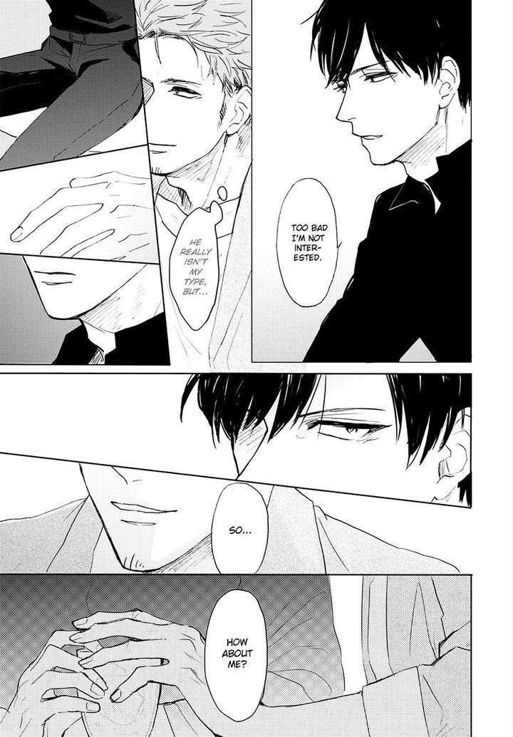 Aioi-Musubi-By-Syaku-Vol-02-Eng page 7