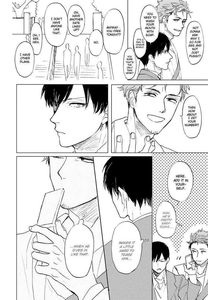 Aioi-Musubi-By-Syaku-Vol-02-Eng page 14