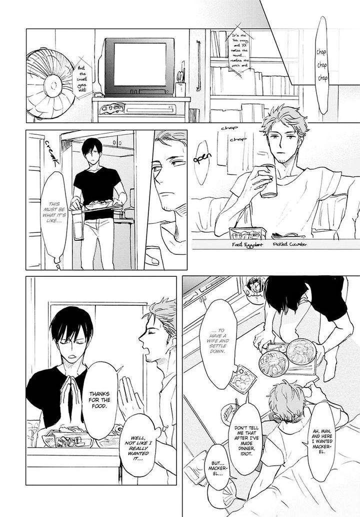 Aioi-Musubi-By-Syaku-Vol-02-Eng page 16