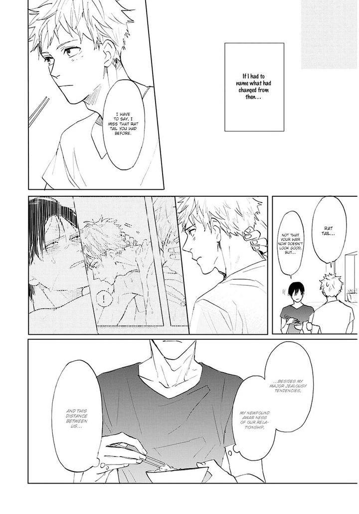 Aioi-Musubi-By-Syaku-Vol-02-Eng page 5