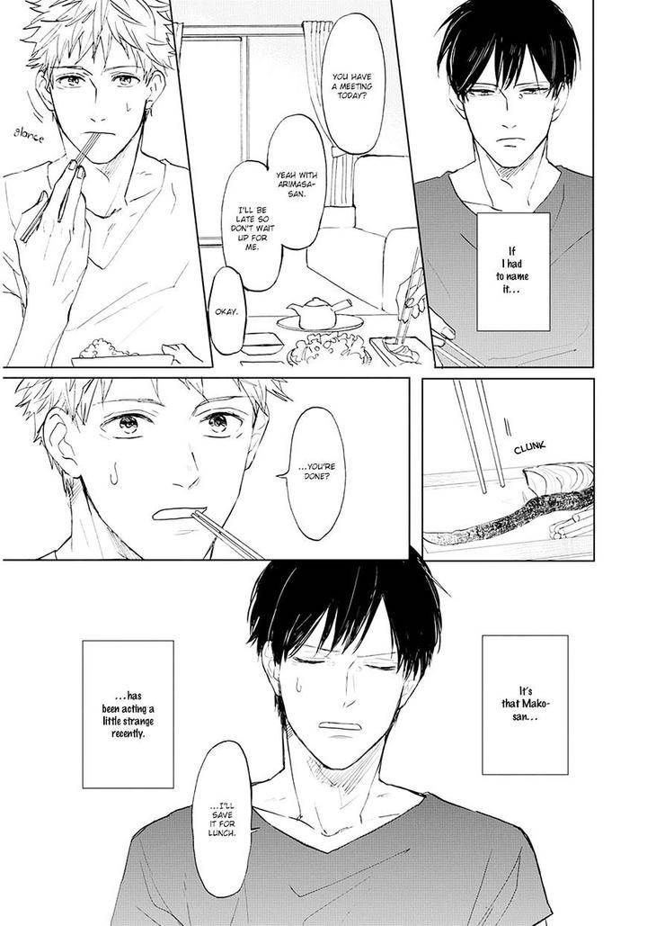 Aioi-Musubi-By-Syaku-Vol-02-Eng page 6