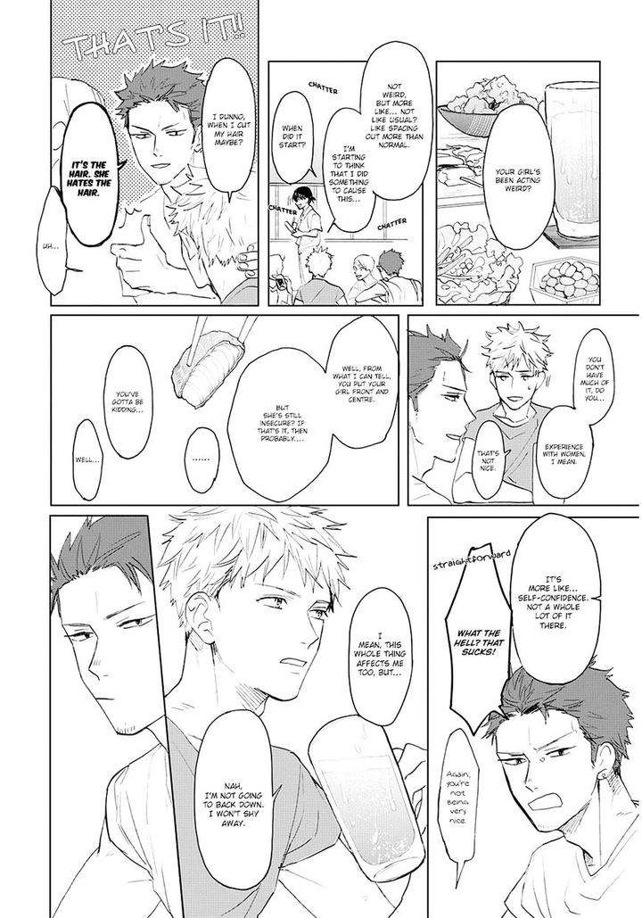 Aioi-Musubi-By-Syaku-Vol-02-Eng page 9
