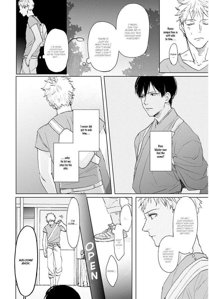 Aioi-Musubi-By-Syaku-Vol-02-Eng page 11