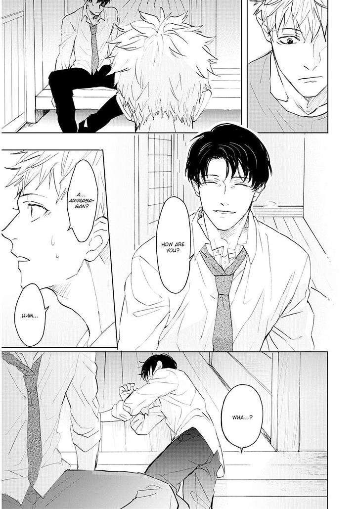 Aioi-Musubi-By-Syaku-Vol-02-Eng page 12