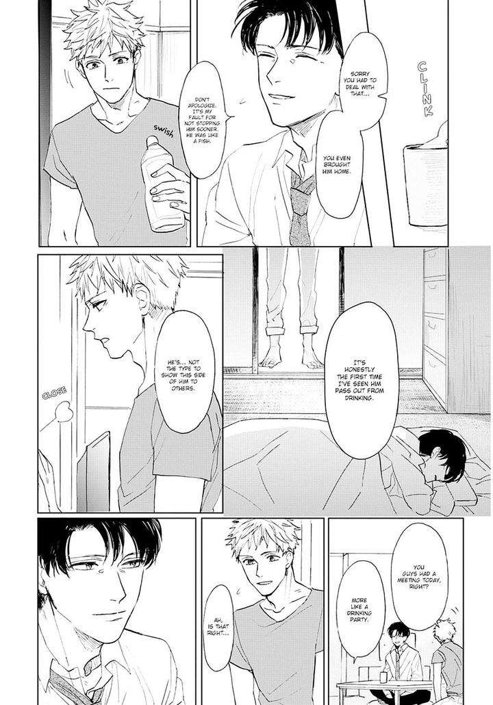 Aioi-Musubi-By-Syaku-Vol-02-Eng page 13