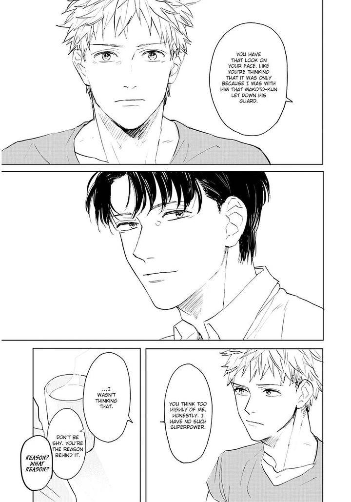 Aioi-Musubi-By-Syaku-Vol-02-Eng page 14