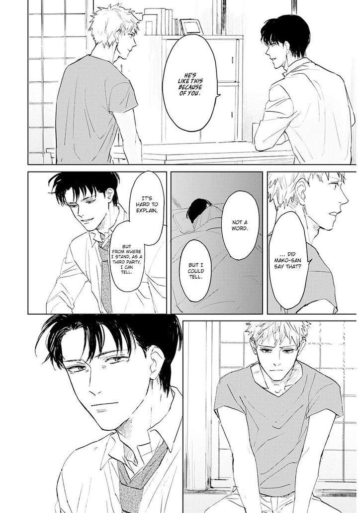 Aioi-Musubi-By-Syaku-Vol-02-Eng page 15
