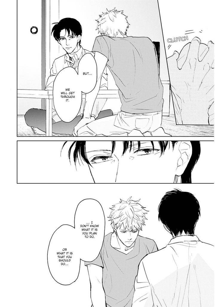 Aioi-Musubi-By-Syaku-Vol-02-Eng page 17
