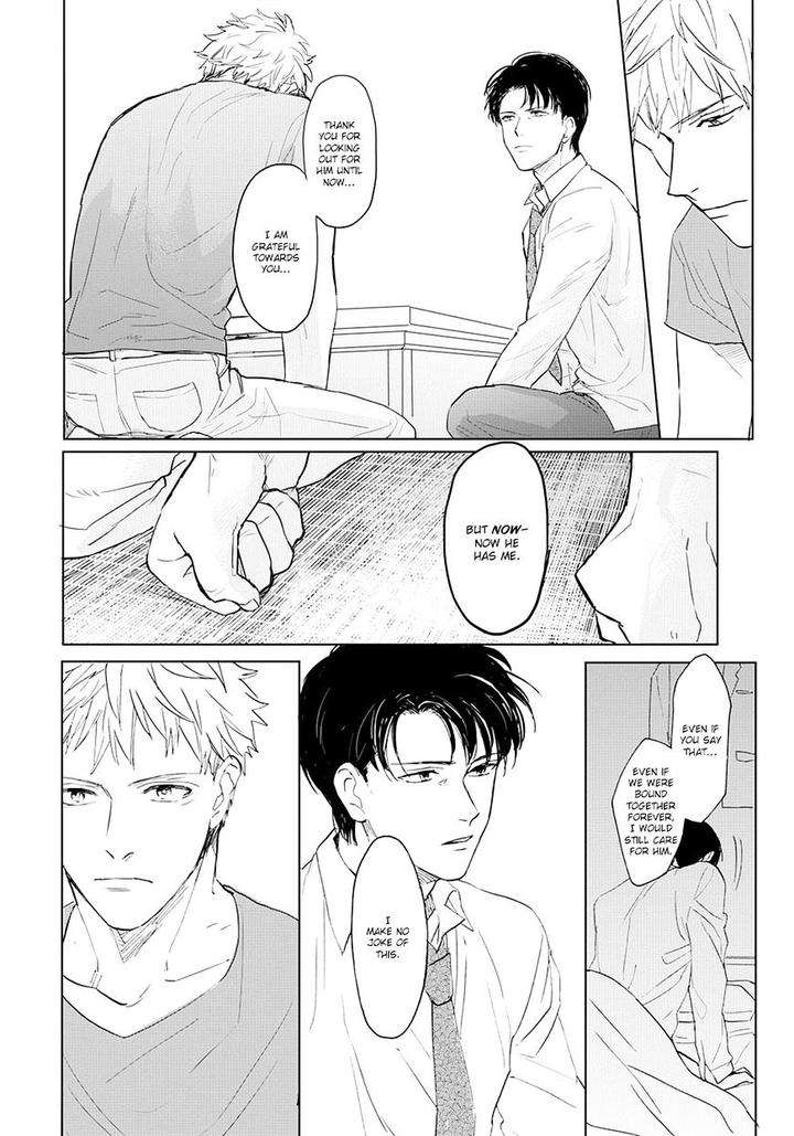 Aioi-Musubi-By-Syaku-Vol-02-Eng page 19