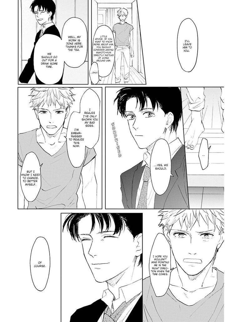 Aioi-Musubi-By-Syaku-Vol-02-Eng page 21