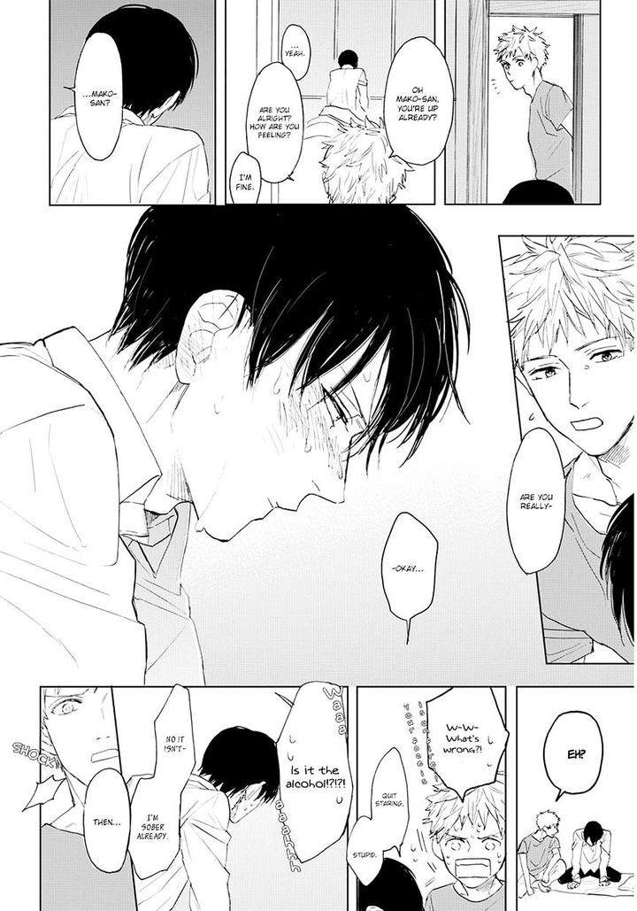 Aioi-Musubi-By-Syaku-Vol-02-Eng page 23
