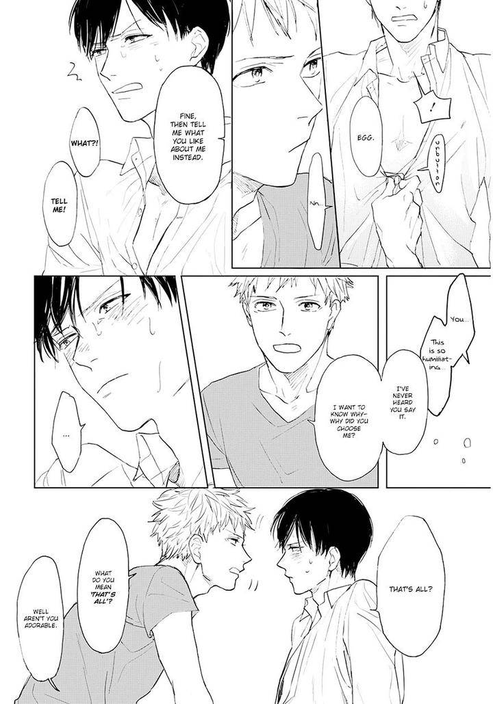 Aioi-Musubi-By-Syaku-Vol-02-Eng page 25