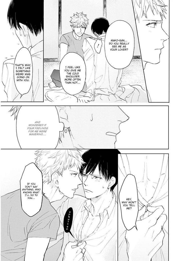 Aioi-Musubi-By-Syaku-Vol-02-Eng page 26