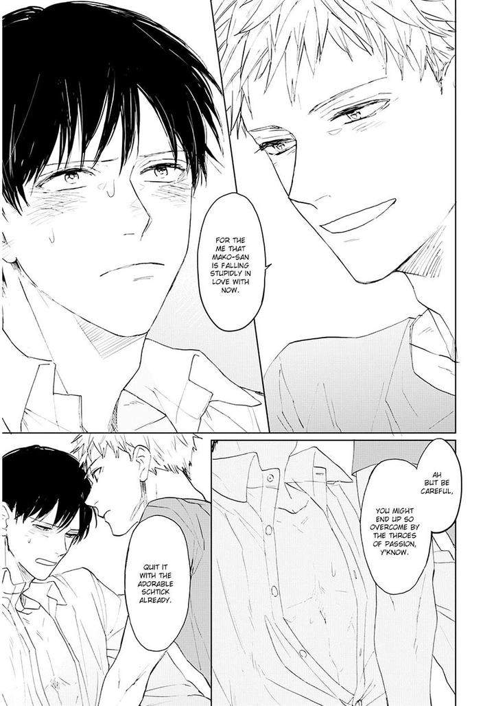 Aioi-Musubi-By-Syaku-Vol-02-Eng page 32