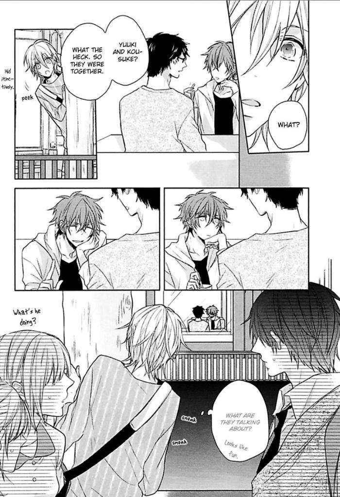 Aisaresugi-Confusion-Hidaka-Haru-Eng page 11