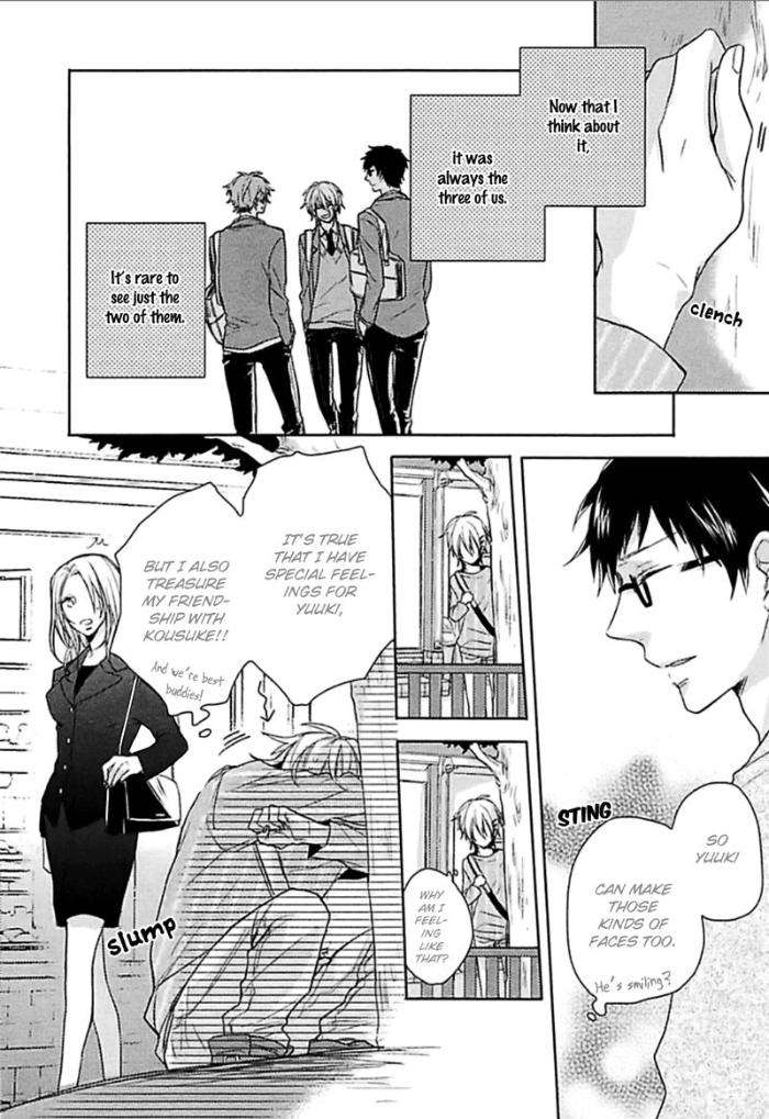 Aisaresugi-Confusion-Hidaka-Haru-Eng page 12