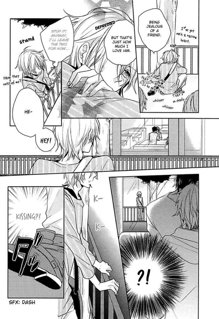 Aisaresugi-Confusion-Hidaka-Haru-Eng page 13