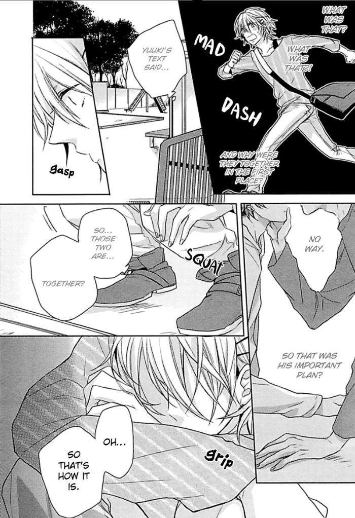 Aisaresugi-Confusion-Hidaka-Haru-Eng page 14