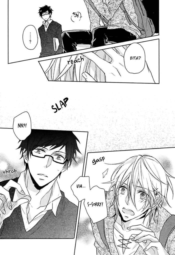 Aisaresugi-Confusion-Hidaka-Haru-Eng page 17