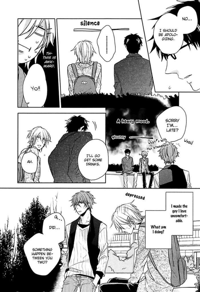 Aisaresugi-Confusion-Hidaka-Haru-Eng page 18