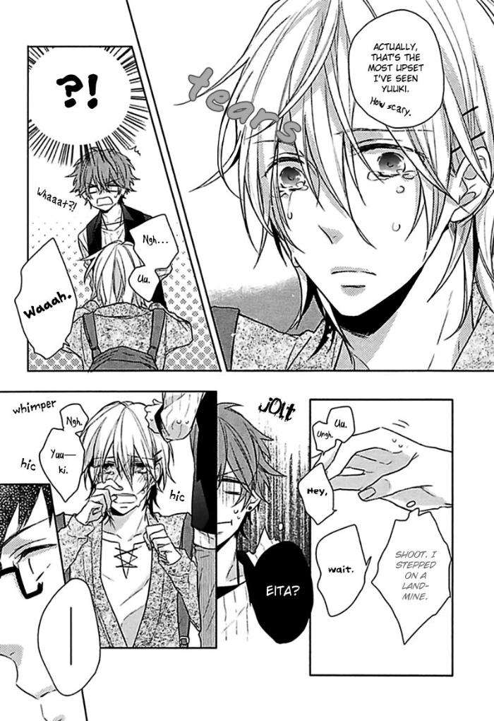 Aisaresugi-Confusion-Hidaka-Haru-Eng page 19