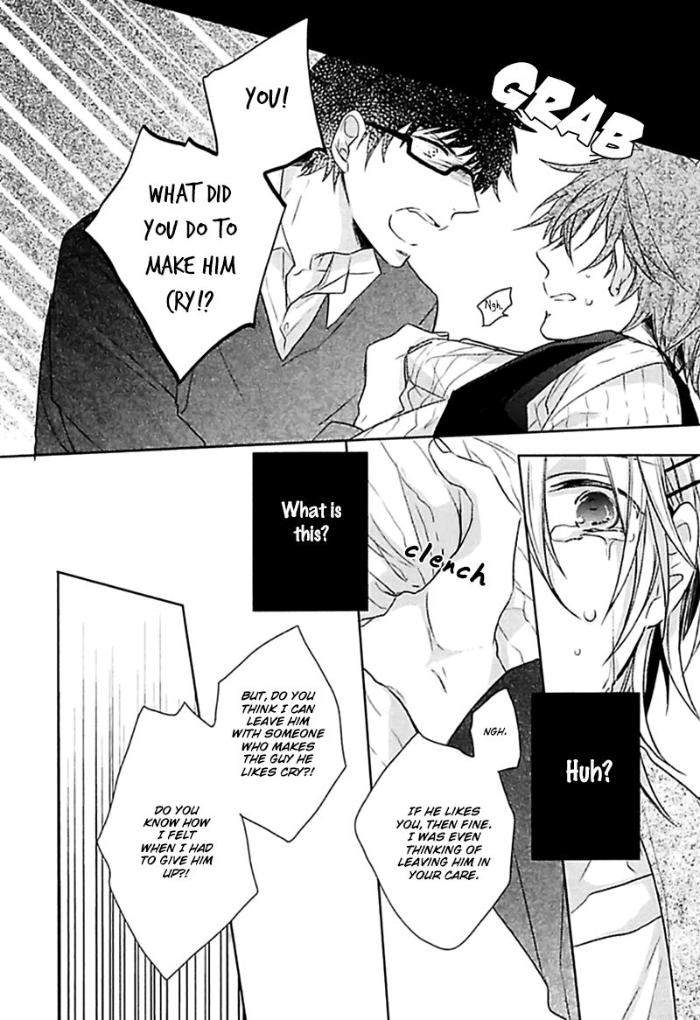 Aisaresugi-Confusion-Hidaka-Haru-Eng page 20