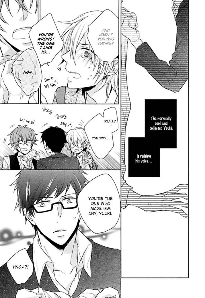 Aisaresugi-Confusion-Hidaka-Haru-Eng page 21