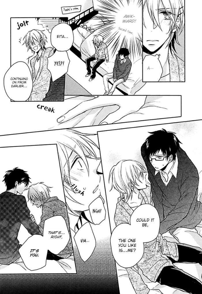 Aisaresugi-Confusion-Hidaka-Haru-Eng page 23