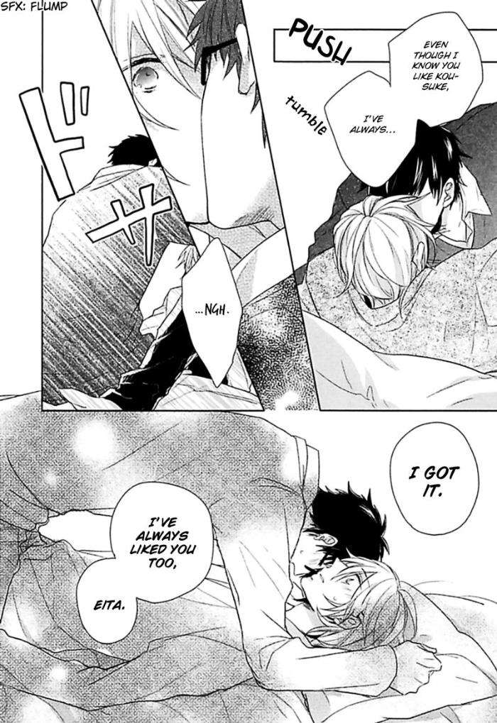 Aisaresugi-Confusion-Hidaka-Haru-Eng page 24