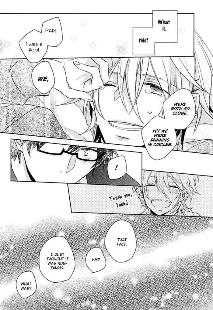 Aisaresugi-Confusion-Hidaka-Haru-Eng page 25