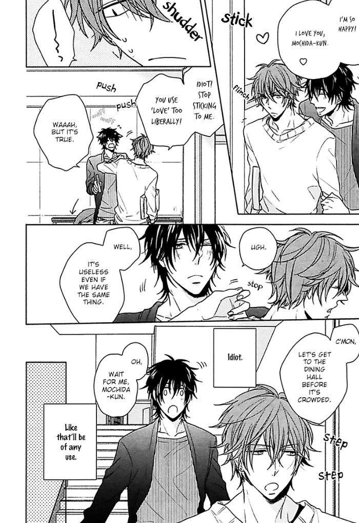 Aisaresugi-Confusion-Hidaka-Haru-Eng page 2