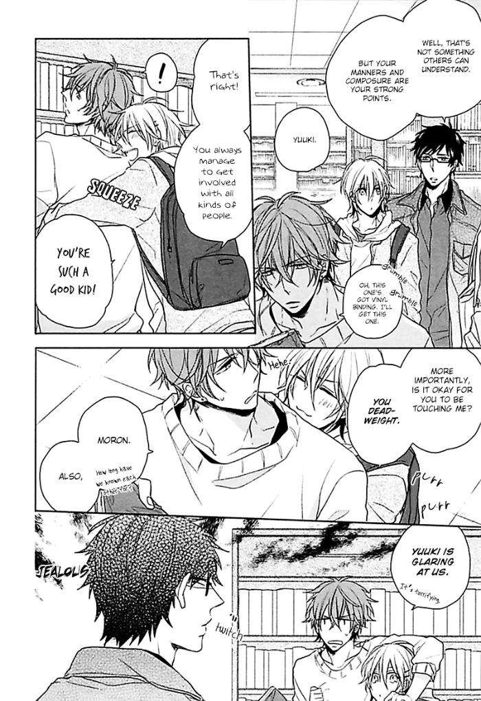 Aisaresugi-Confusion-Hidaka-Haru-Eng page 4
