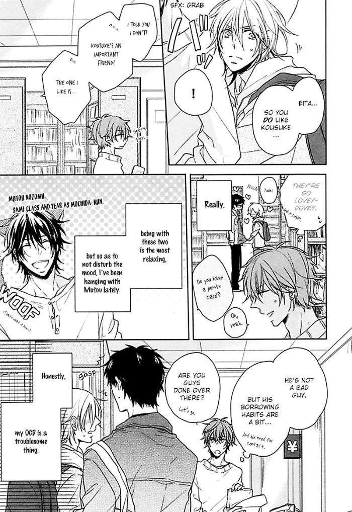 Aisaresugi-Confusion-Hidaka-Haru-Eng page 5
