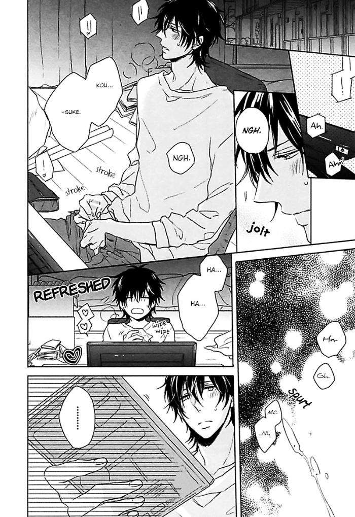 Aisaresugi-Confusion-Hidaka-Haru-Eng page 6
