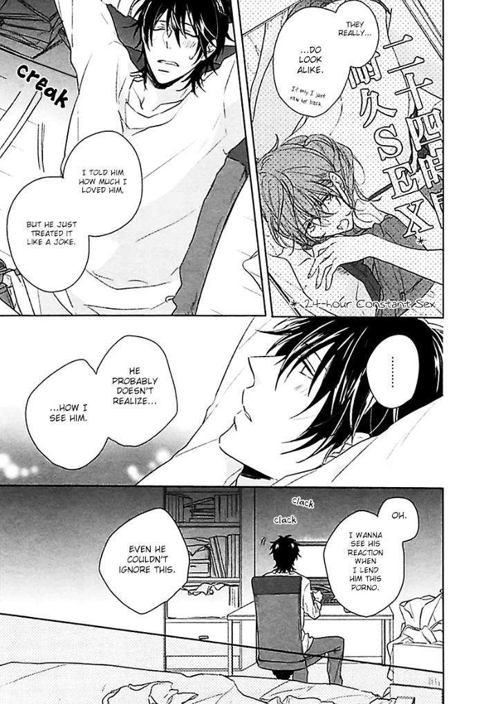 Aisaresugi-Confusion-Hidaka-Haru-Eng page 7