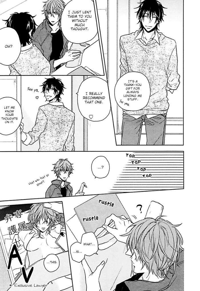Aisaresugi-Confusion-Hidaka-Haru-Eng page 9