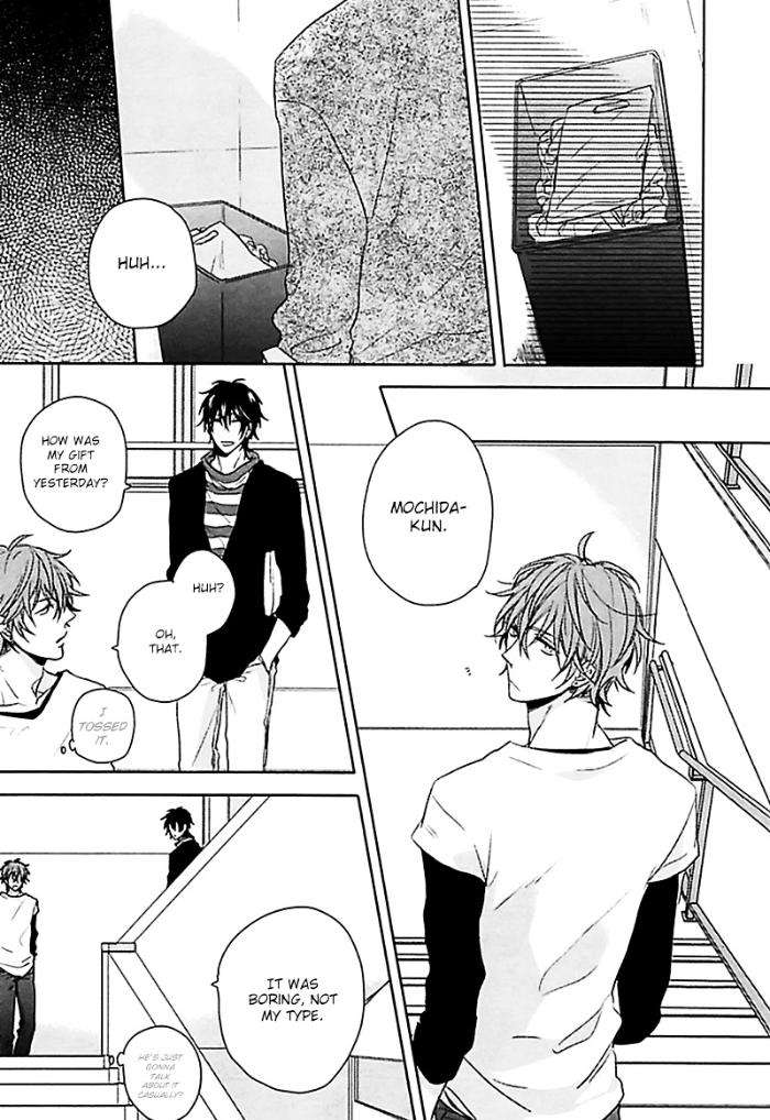 Aisaresugi-Confusion-Hidaka-Haru-Eng page 11