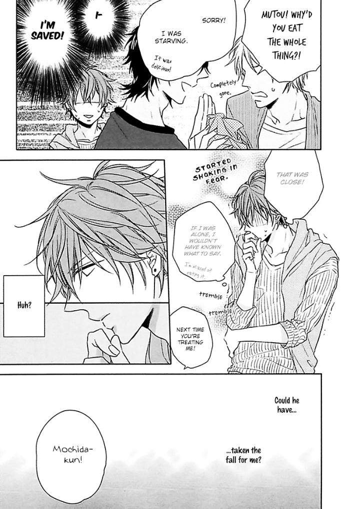 Aisaresugi-Confusion-Hidaka-Haru-Eng page 17
