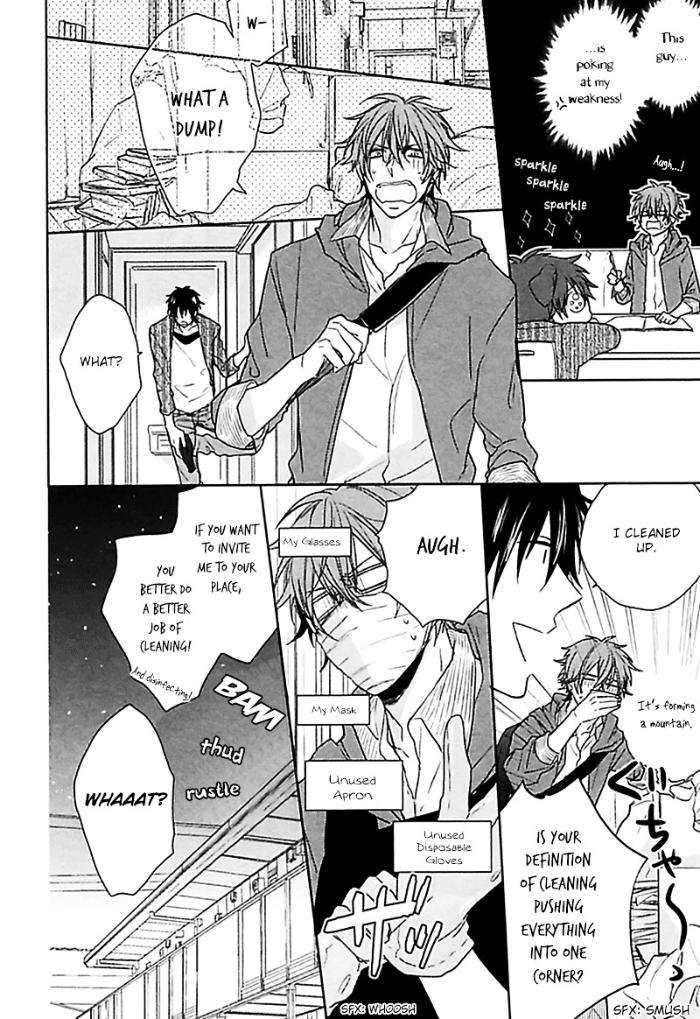 Aisaresugi-Confusion-Hidaka-Haru-Eng page 20