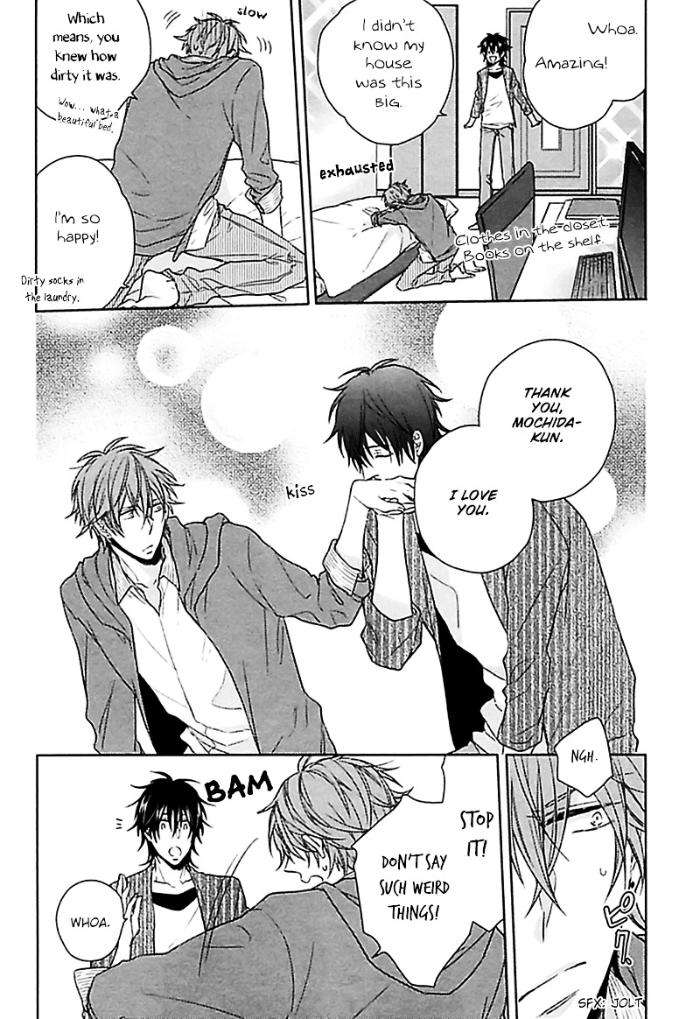 Aisaresugi-Confusion-Hidaka-Haru-Eng page 21