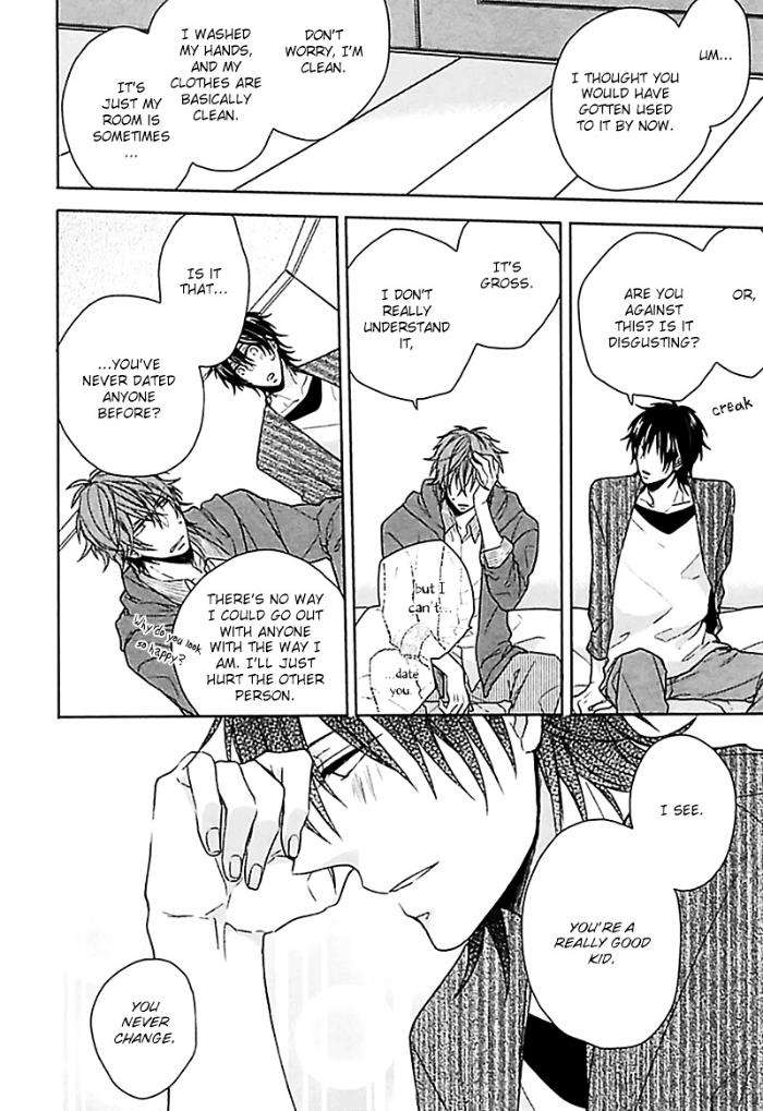 Aisaresugi-Confusion-Hidaka-Haru-Eng page 22