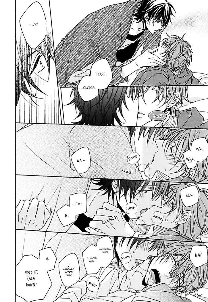 Aisaresugi-Confusion-Hidaka-Haru-Eng page 24