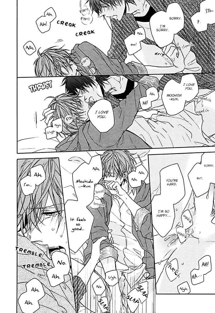 Aisaresugi-Confusion-Hidaka-Haru-Eng page 28