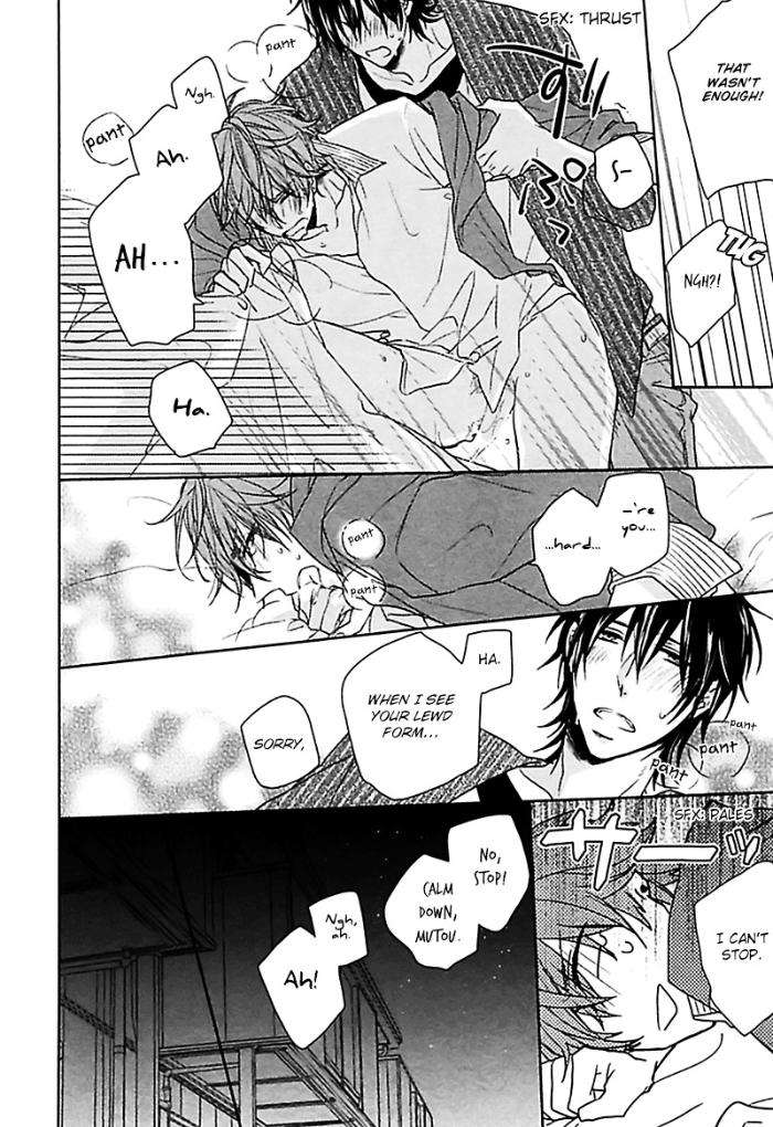 Aisaresugi-Confusion-Hidaka-Haru-Eng page 30